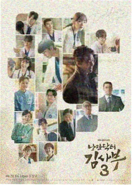长夜微光 免费电视剧全集在线观看