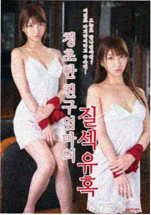 北纬三十度 免费电视剧在线观看
